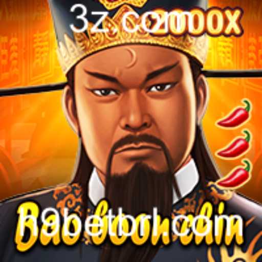 Exploração Completa do Jogo BaoBoonChin - Um Mergulho nas Regras e Estratégias